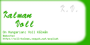 kalman voll business card